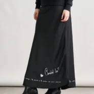 anabellee_faldas_117_640x_crop_center