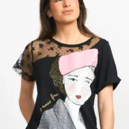 anabellee_camisetanegramorrofino_052_960x_crop_center